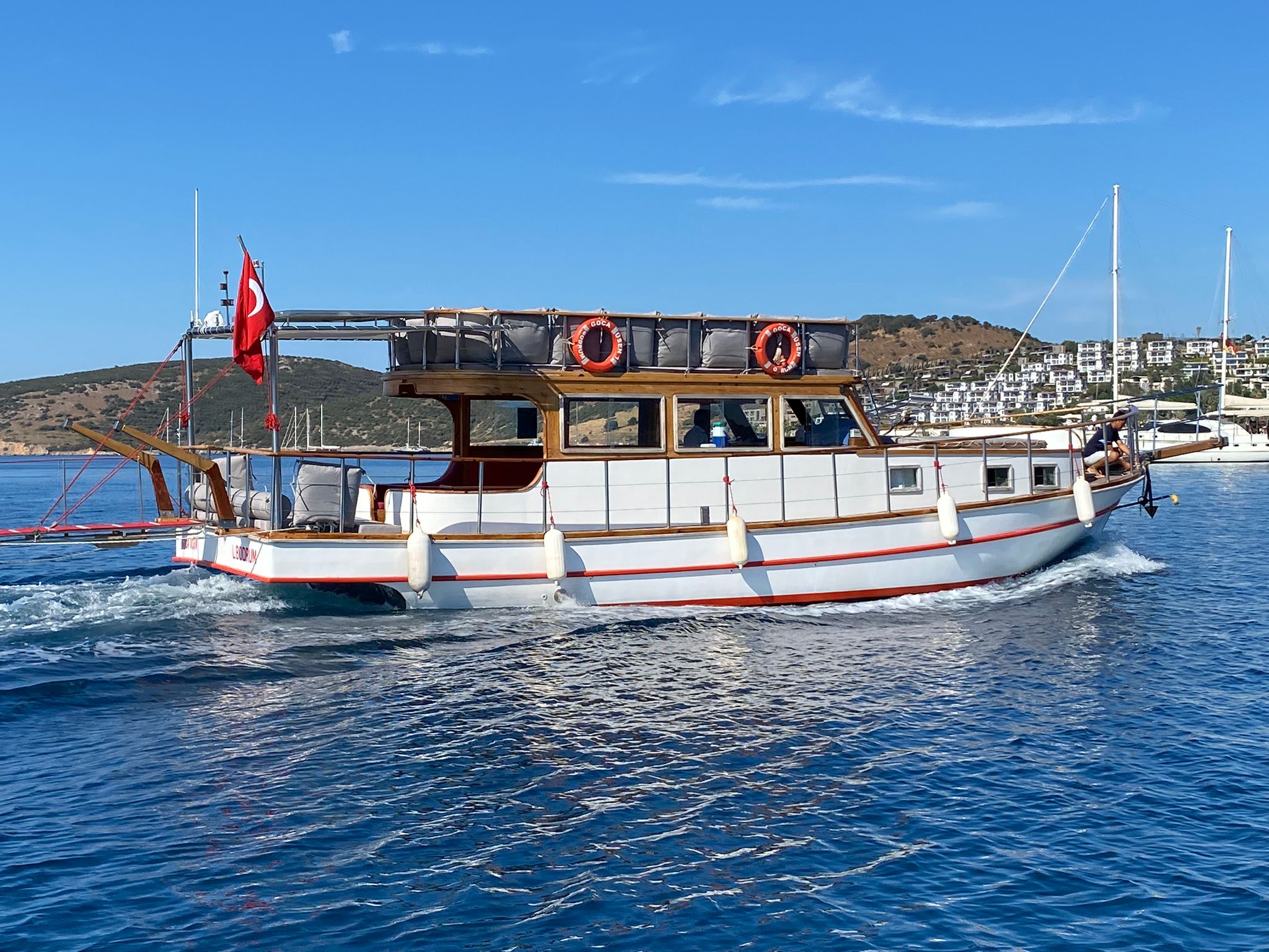 Boat Image